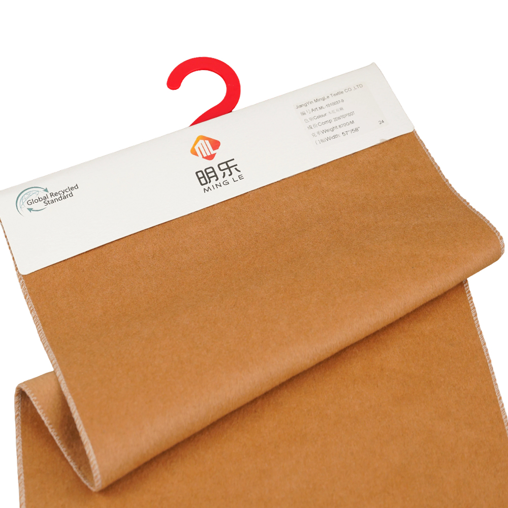 20 % ull, 70 % polyester, 10 % annan fiber, 870G/M, kamel, dubbelsidigt ulltyg, ML-110037-9