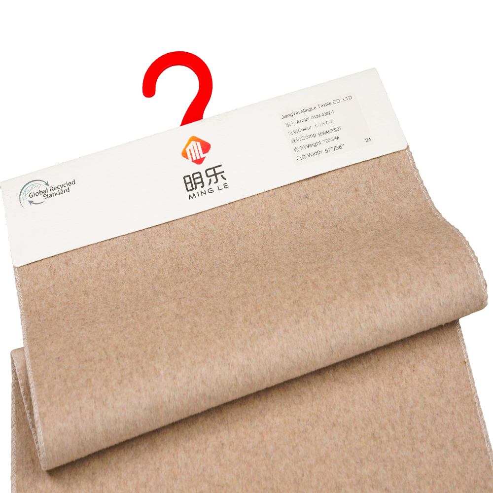 50% Ull, 40% Polyester, 10% Annan Fiber, 720G/M, Bean Paste Color, Tjockt dubbelsidigt ulltyg, ML-0124-4382-1