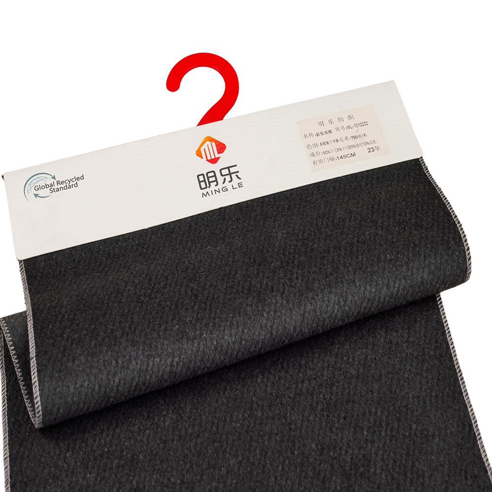 50% Ull, 5% Kashmir, 35% Polyester, 10% Övrigt, Fiber 750G/M, Mörkgrå + , Medium Grey, Twill Double-Face Overcoating, ML-1010202