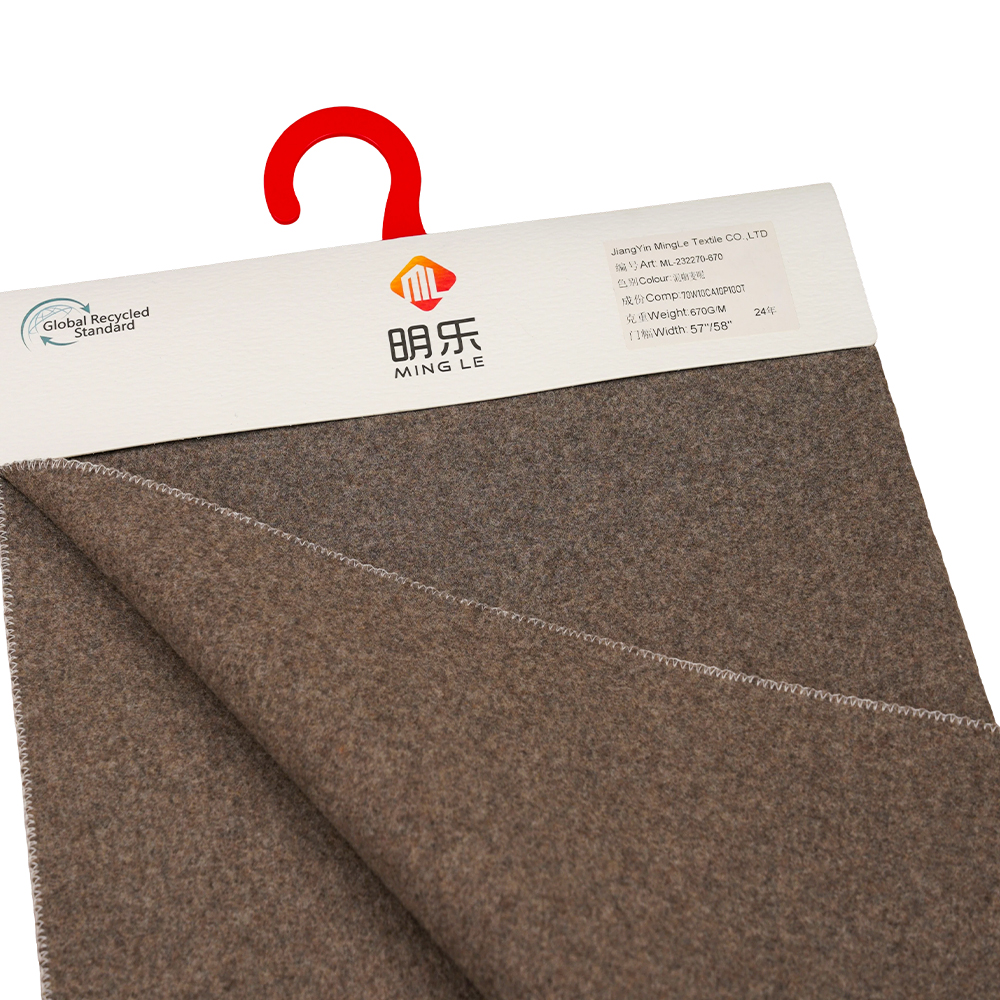 70 % ull, 10 % kashmir, 10 % polyester, 10 % annan fiber, 670G/M, blandat kaffe, Melton-tyg, ML-232270-670