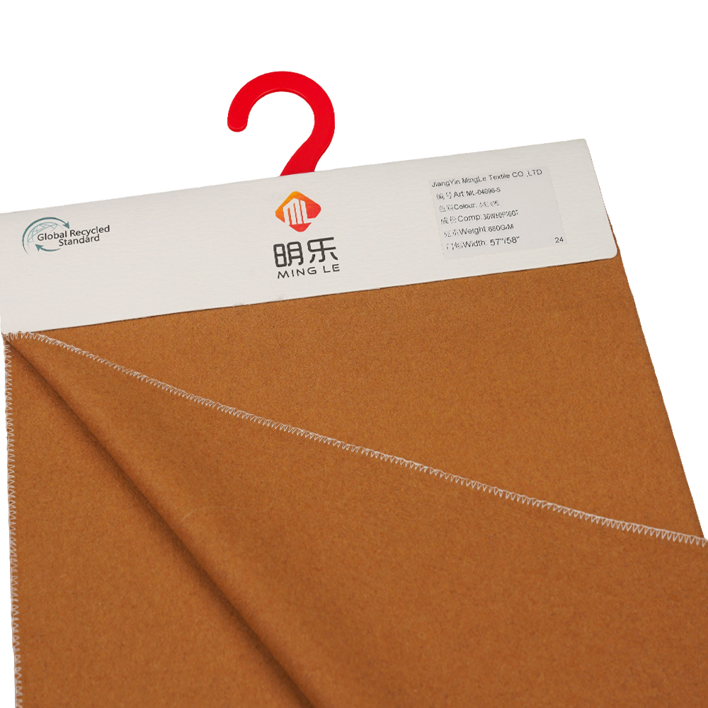 30% Ull, 60% Polyester, 10% Övriga Fiber, 680G/M, Brown Wheat, Melton Overcoating Fabric, ML-04096-5