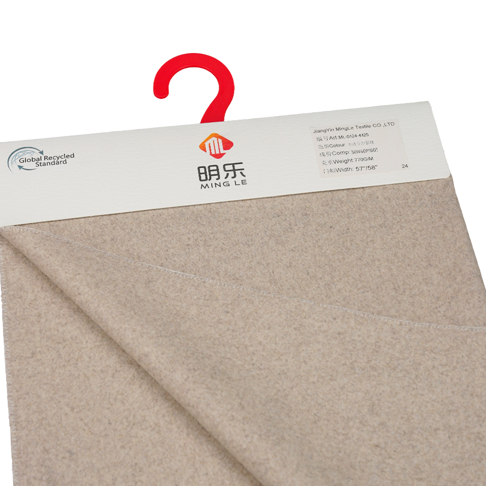50% Ull, 40% Polyester, 10% Övriga Fiber,770G/M, Natural Light Bean Paste, Twill Melton Fabric, ML-0124-4425