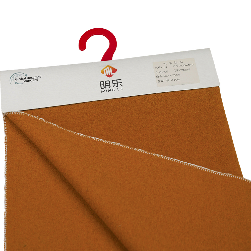 50 % ull, 50 % annan fiber, 750G/M, gul kamel, sammetstyg, ML-DALAN-D